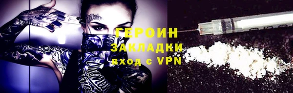 mdma Строитель