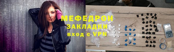 2c-b Богданович