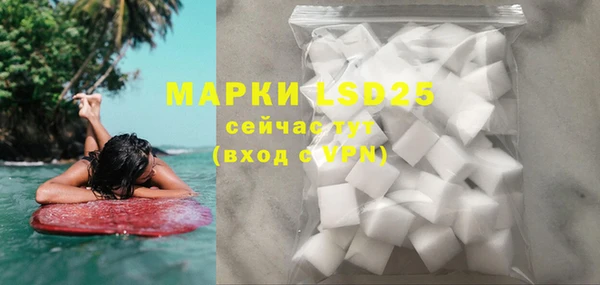 mdma Строитель