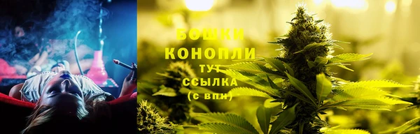 мет Богородицк