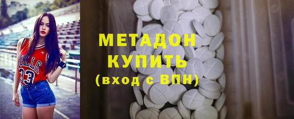 винт Беломорск