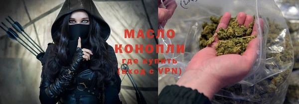 круглые Белоозёрский
