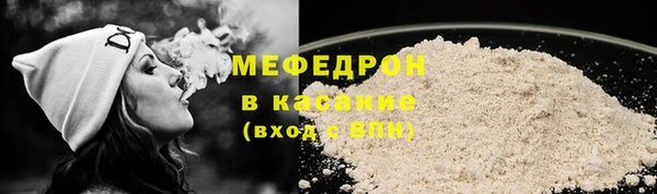 гидропоника Белокуриха