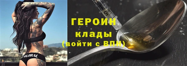 2c-b Богданович