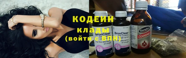 мет Богородицк