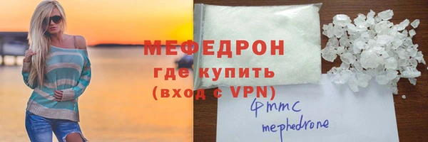 СК Богородск