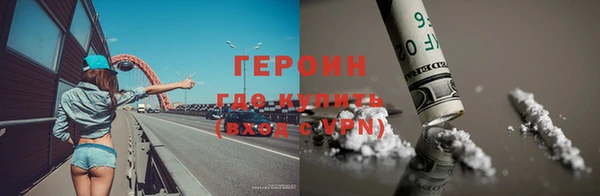 круглые Белоозёрский