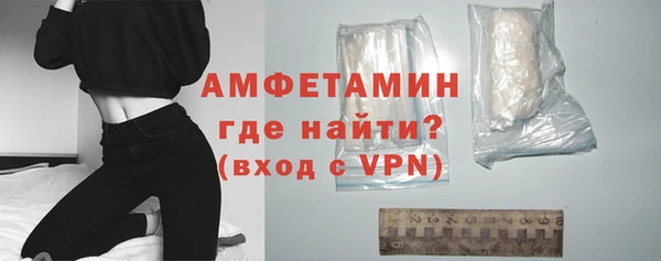 мет Богородицк