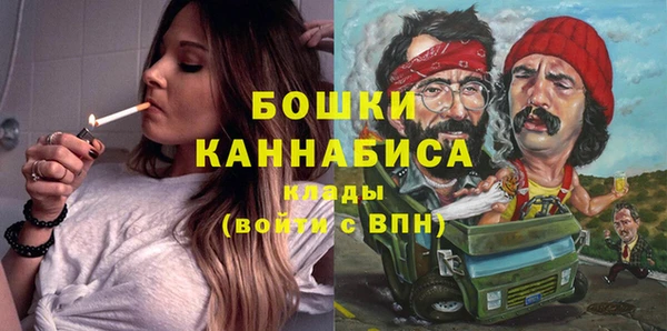 ECSTASY Ступино