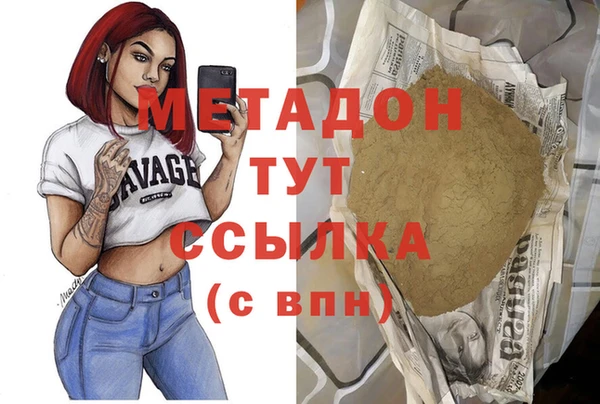 mdma Строитель