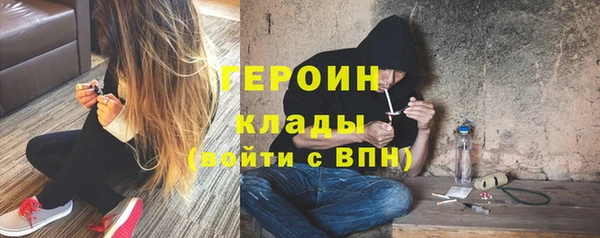 СК Богородск