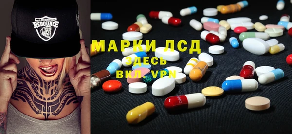 круглые Белоозёрский