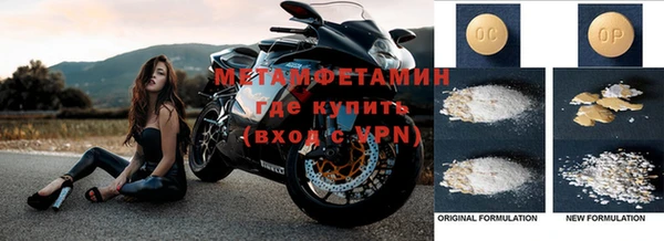 наркотики Струнино