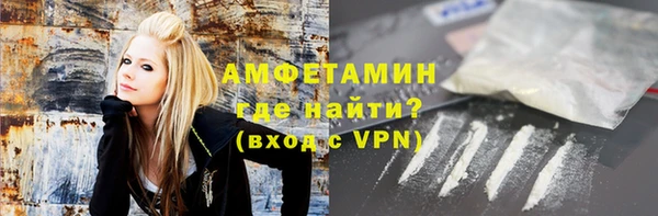 2c-b Богданович