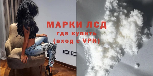 гидропоника Белокуриха