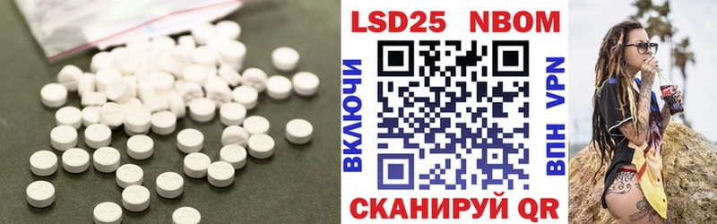 ЛСД экстази ecstasy где купить Дальнегорск