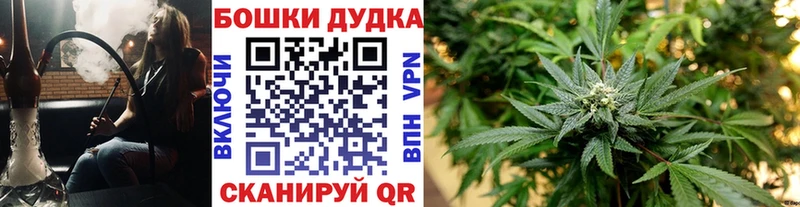 Шишки марихуана VHQ  Дальнегорск 